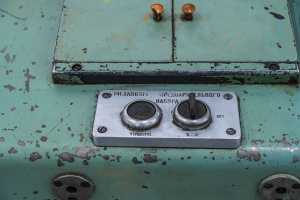 Координатно-расточной станок 2А450