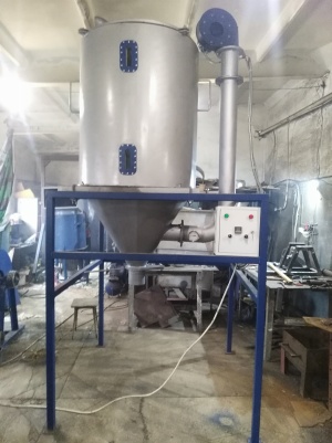 Бункер сушилка