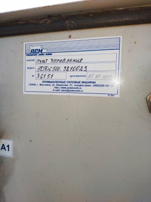 Дизельный генератор Doosan 500 квт наработка 110 моточасов