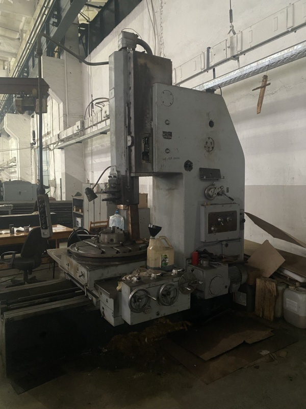 Станок долбежный 7д450