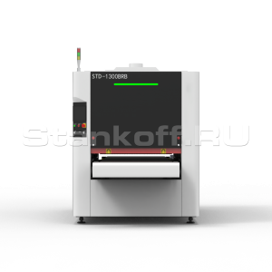 Станок для снятия заусенцев и грата STD-1300BRB