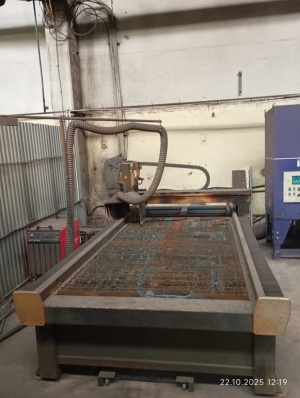 Плазменный станок с ЧПУ GP1530