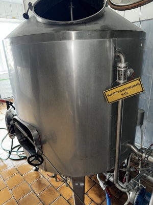 пивоваренный завод