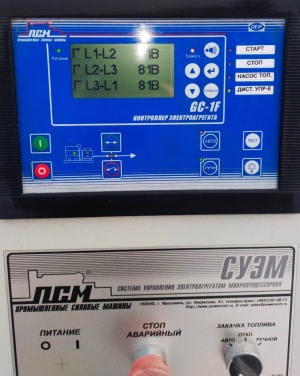 Дизельный генератор Doosan 500 квт наработка 110 моточасов