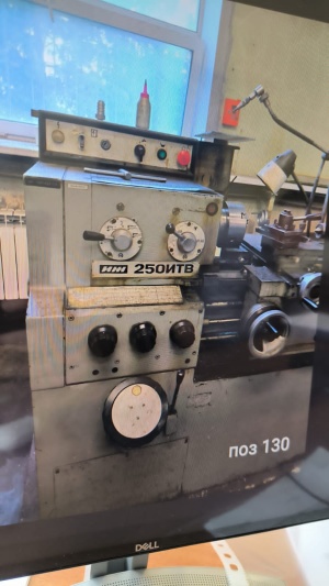 Токарные 16к20,16к25, 1м63,1м65, иж 250