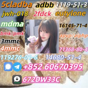 100% secure collect mdma in stock