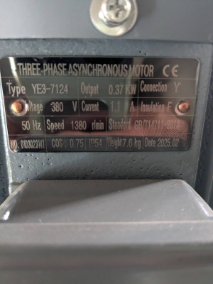 Электрический консольный разматыватель рулонного металла 200мм