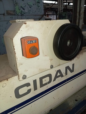 Ножницы гильотинные MS-R2550/4 (гильотина)