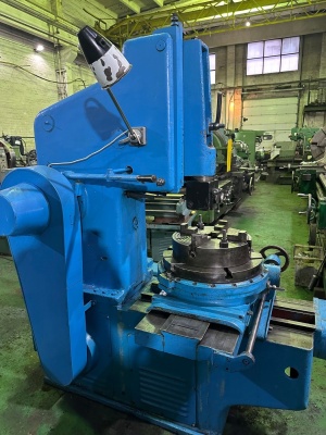 Долбежный станок 7а420