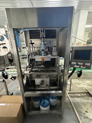 Линия розлива питьевой воды и напитков