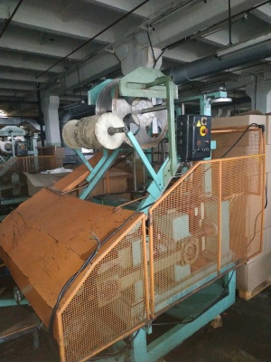 Вакуум- формовочная машина KL2SH