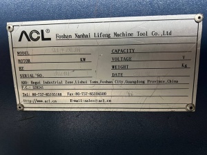 Ручная гильотина