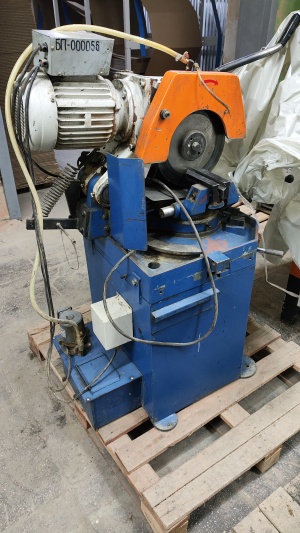 Станок ручной отрезной chinghsyang C-370