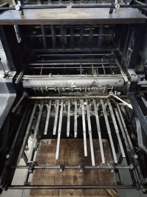 Heidelberg стоп-цилиндр с тиснением S(SBG) формат 540/720 мм