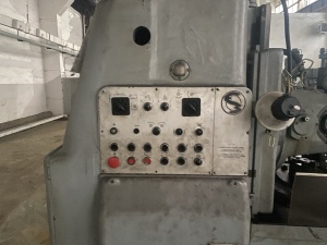 Зубофрезерный станок 5к32