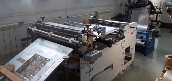 Листорезательная машина QD-600