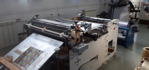 Листорезательная машина QD-600