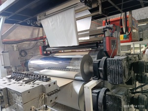 Линия для производства напольных покрытий SPC