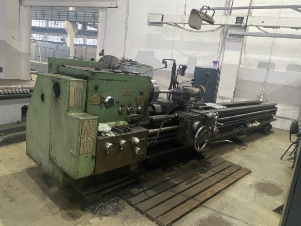 Токарный станок 1М63н-5