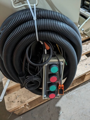 Автоматическая валковая подача с сервоприводом