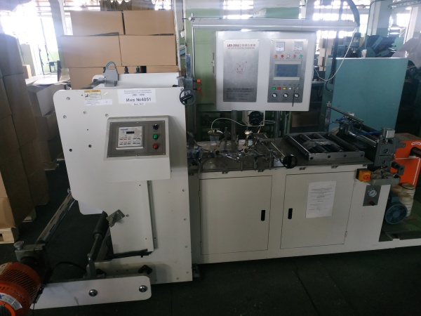 LMB-350A высокоскоростная складывающе-сварная машина для слив этикетки