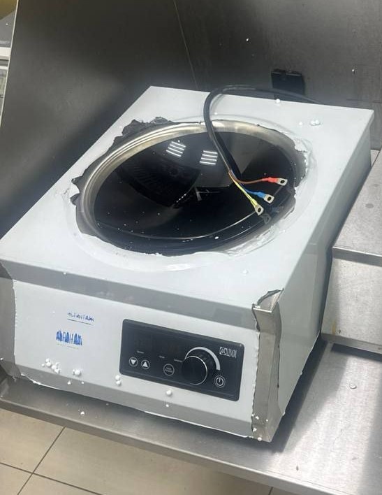 Индукционная плита ЦМИ ПИ-1Н(5) ВОК (WOK)