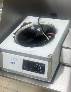 Индукционная плита ЦМИ ПИ-1Н(5) ВОК (WOK)