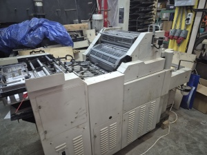 Печатная машина Hamada WH47-NPD c нумерацией