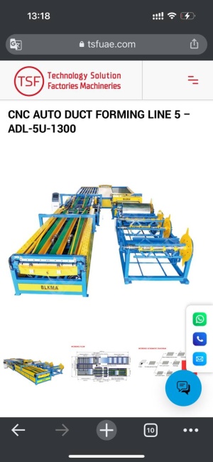 Автоматическая линия для производства воздуховодов ADL-5U-1250