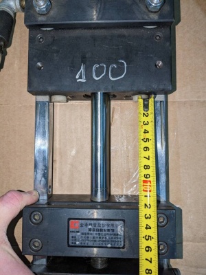 Клещевая подача