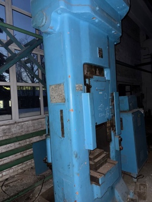 пресс винтовой с дугостаторным приводом Ф1730