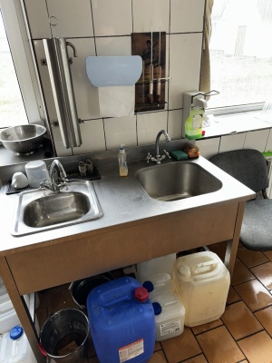 пивоваренный завод