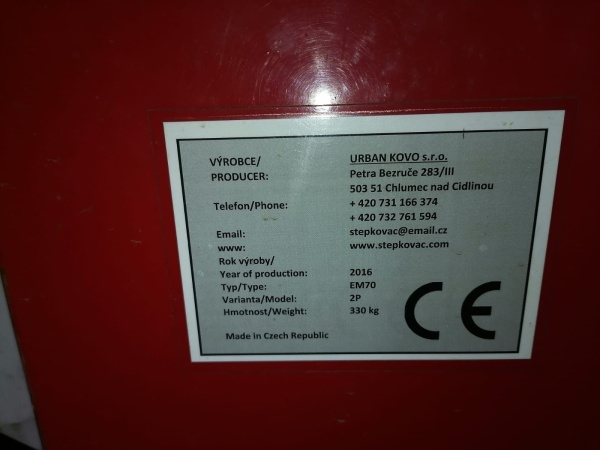 Рубильная машина (дробилка) URBAN EM-70