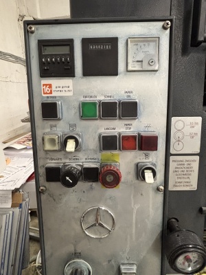 HEIDELBERG MO-E печатная машина