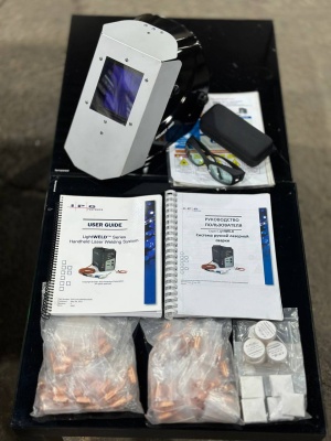 Ручная лазерная сварка lightweld 1500