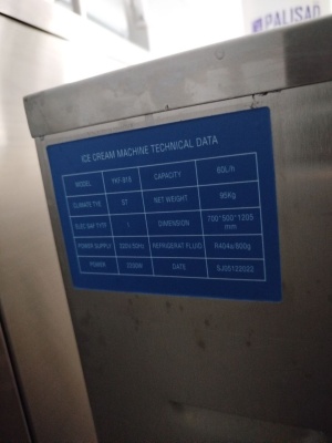 Фризер ykf-918