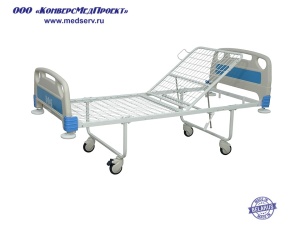 Кровать больничная «Здоровье-1», Беларусь, – для отделений и палат широкого профиля