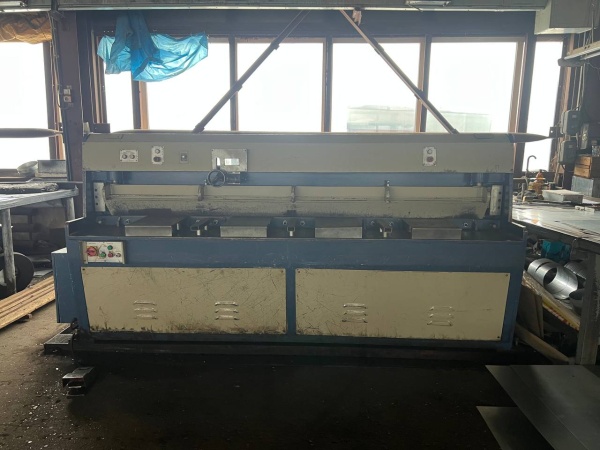 Гидравлическая гильотина