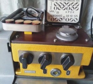 Токарный Станок Тв-4