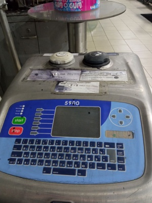 Каплеструйный маркиратор Linx 5900