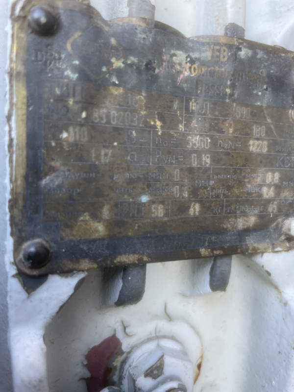 Лебётка морского типа ВАР25-13