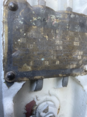 Лебётка морского типа ВАР25-13