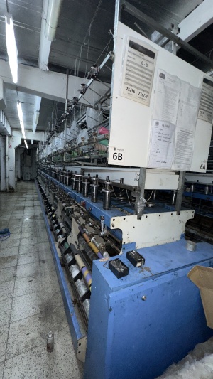 Katre FYMC100 (2019) – Машина для фантазийной пряжи – 100 шпинделей – Турци