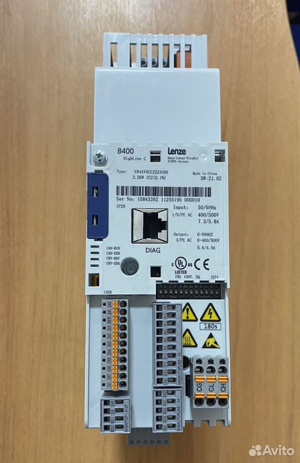 Преобразователь частоты Lenze E84avhce2224SB0 2.2 кВт
