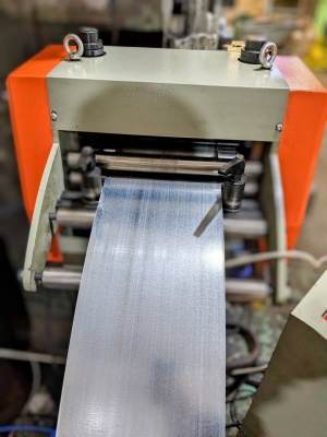 Автоматическая валковая подача с сервоприводом