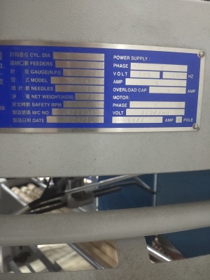 вязальная машина PAI LUNG (PL-KF3B) Pailung 16 - 30