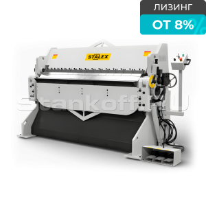 Гидравлический листогибочный пресс HW1300x3,5