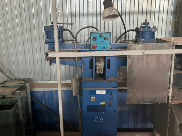 Зиговочная машина СТД-865