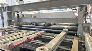 Линия продольной и поперечной резки BUD-MASZ