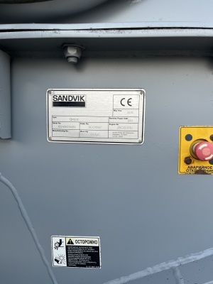 Конусная самоходная дробилка QH 331